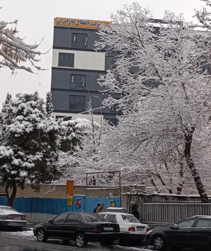 عکس شرکت انتقال گاز ایران