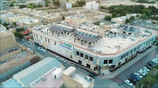 عکس فروشگاه هایپرمی یزد