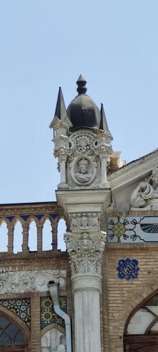 عکس سرای روشن