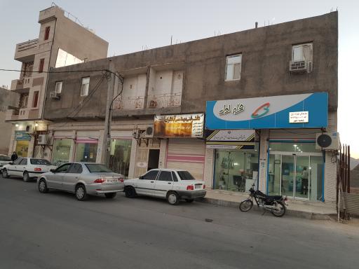 عکس دفتر پیشخوان خدمات دولت