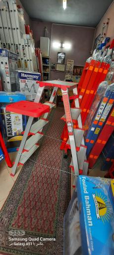 عکس فروشگاه اعتمادی نمایندگی نردبانهای آلومینیوم