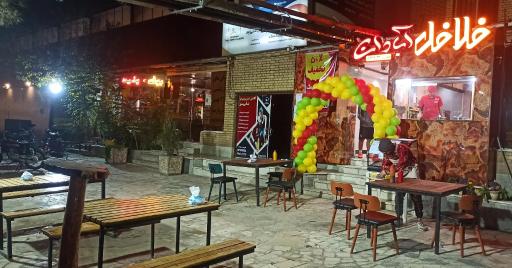 عکس فلافل آبادان عسگری (شعبه ۶)