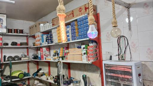 عکس ارزان الکترونیک 