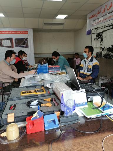 عکس  آسان صنعت صالح پارسه