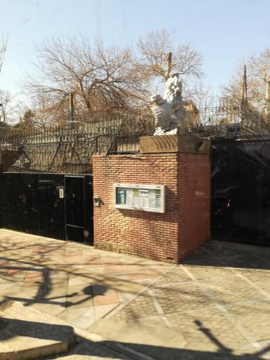 عکس سفارت و کنسولگری انگلیس