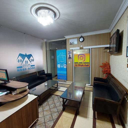 عکس فایلینگ جامع املاک گیشا