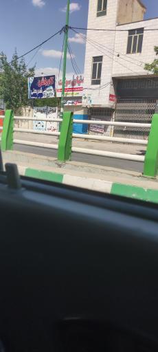 عکس کارواش شریعتی