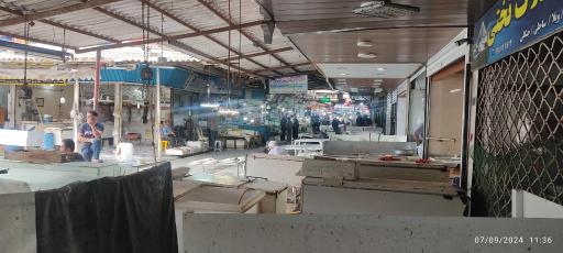 عکس ماهی سرای حجت خاکپور