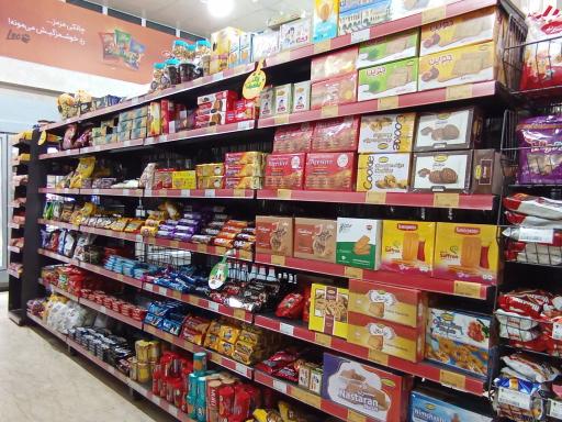 عکس فروشگاه زنجیره ای افق کوروش