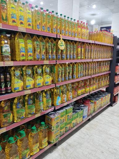 عکس فروشگاه زنجیره ای افق کوروش