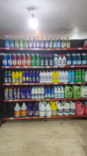 عکس فروشگاه زنجیره ای افق کوروش