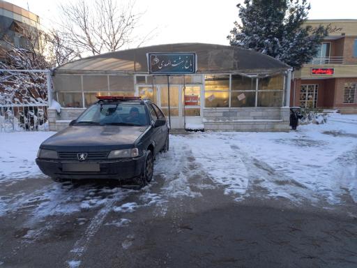 عکس گل باغ بهشت