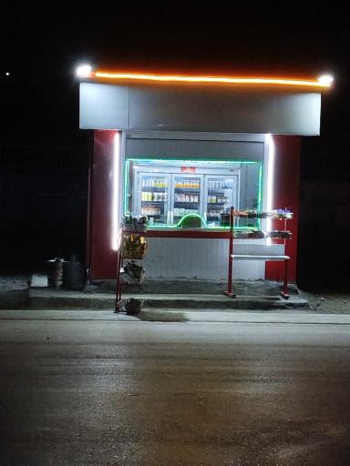 عکس مینی مارکت