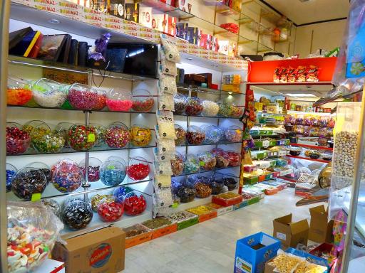 آجیل و خشکبار ونوس