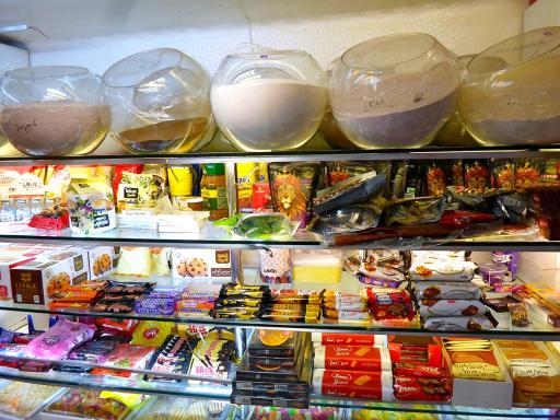 آجیل و خشکبار ونوس