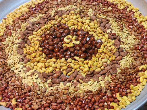 عکس آجیل و خشکبار آفتابگردون