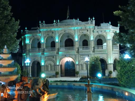 عکس زیارتگاه گره بان