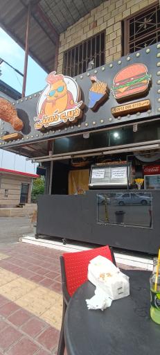 عکس سوخاری دیب دمینی