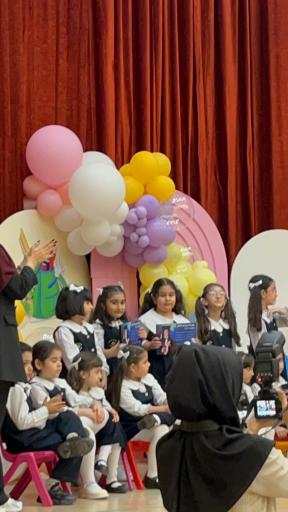 عکس مهدکودک گلهای بهاری