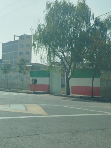 عکس مدرسه مهر نیار 