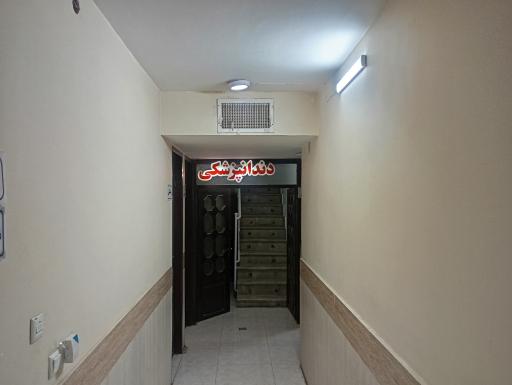عکس درمانگاه محافظان سلامت توس
