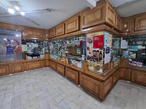 عکس داروخانه صحت