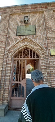 عکس آرامگاه و باغ دو کمال