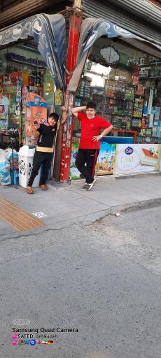 عکس سوپر دهکده