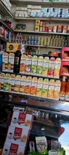 عکس سوپر دهکده