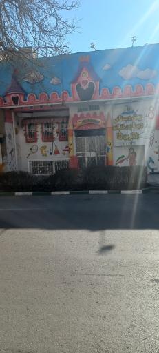 عکس پیش دبستانی و دبستان دخترانه بهترین ها 5 ستاره