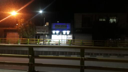 عکس بانک مهارت مرکز تعمیر ماشین شارژی و اسکوتر برقی