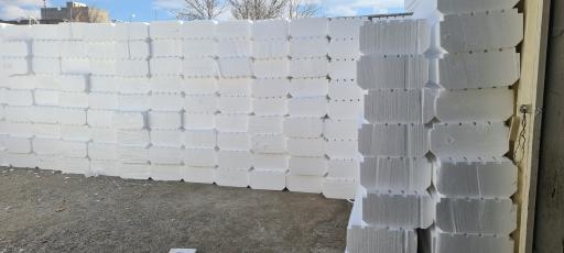 عکس کارخانه یونولیت 