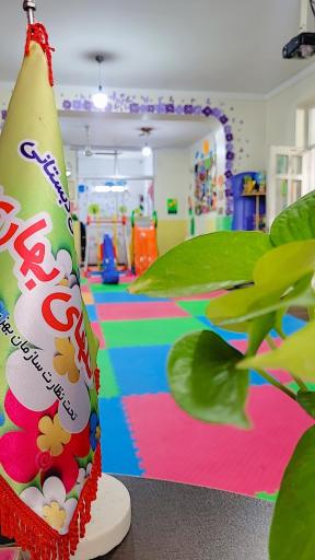 عکس مهدکودک گلهای بهاری