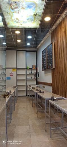 عکس دیزی سرای تریا