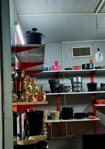 عکس بازسازی ظروف آگرین