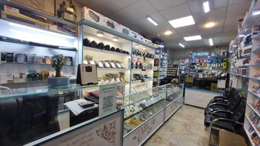 عکس محصولات فرهنگی  و لوازم جانبی ایمان