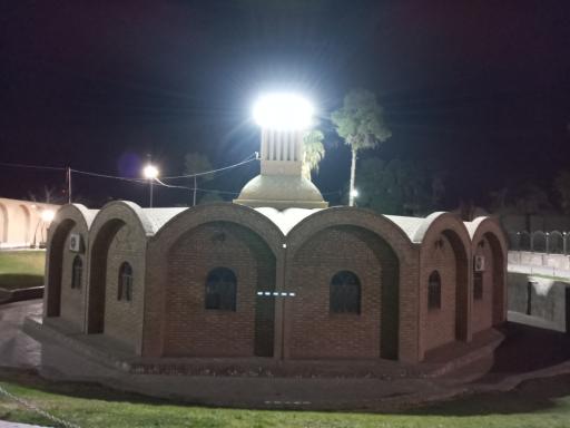 عکس پارک ریاضیات