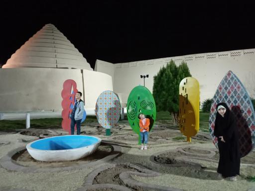 عکس پارک ریاضیات