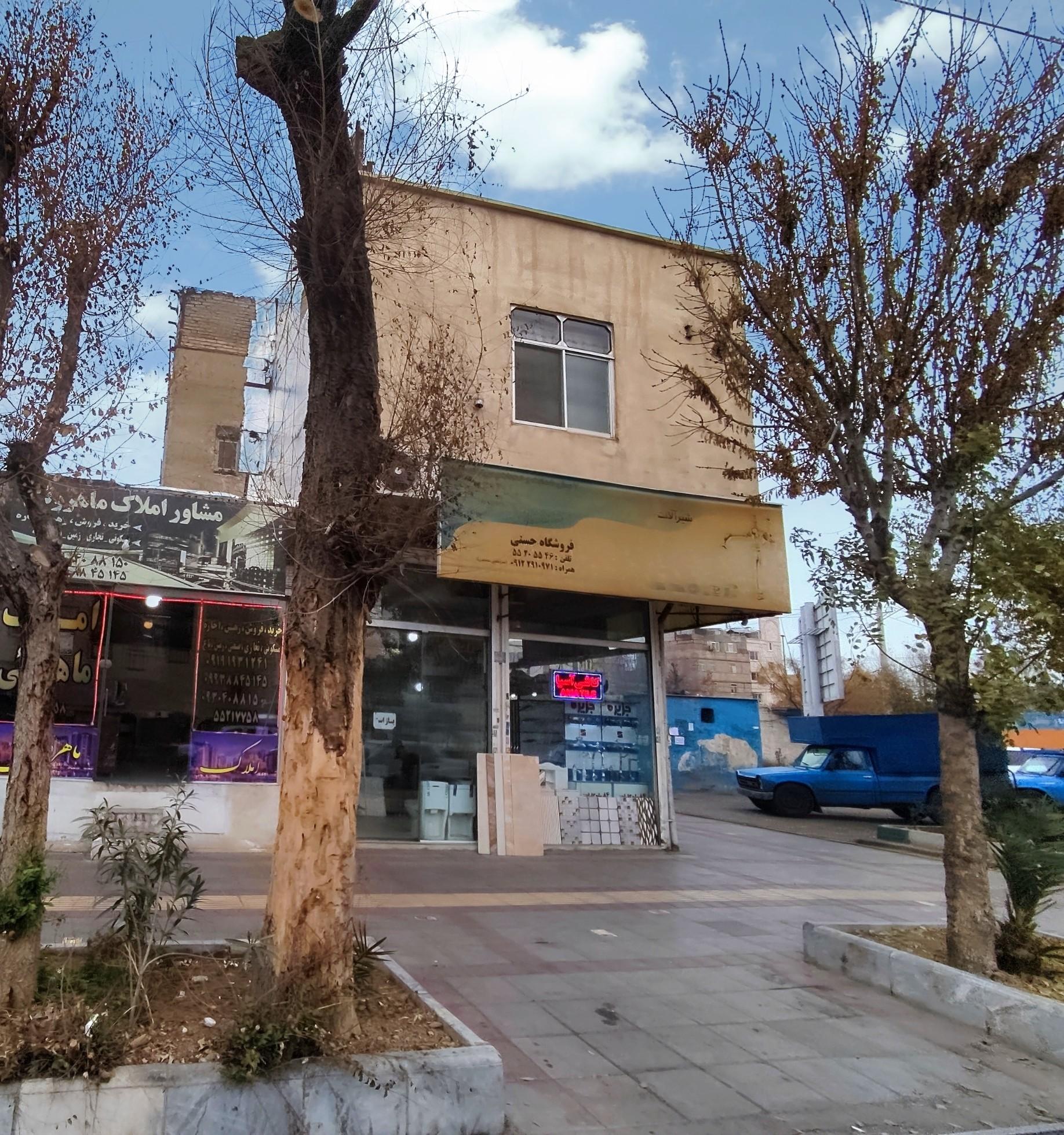 عکس فروشگاه شیرآلات و کاشی حسنی