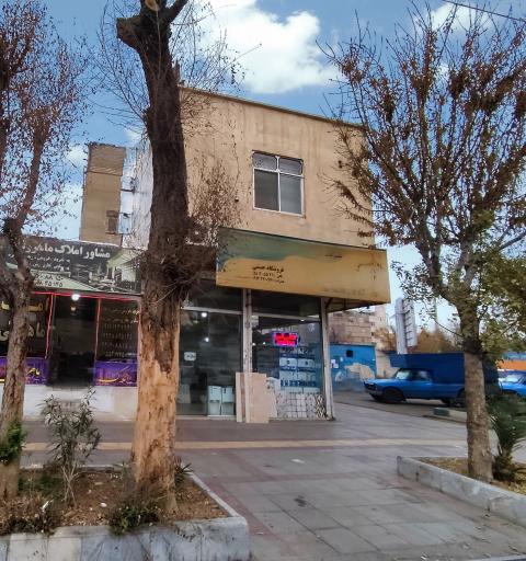 عکس فروشگاه شیرآلات و کاشی حسنی
