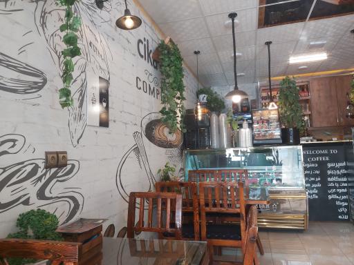 عکس کافه سیکا