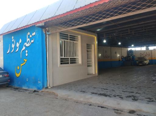 عکس تنظیم موتور حسن مصطفوی 