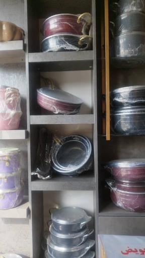 عکس فروش و بازسازی ظروف تفلون تبریز 