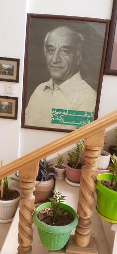 عکس آموزشگاه موسیقی پایور