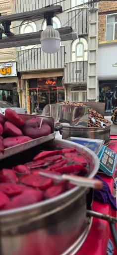 عکس ترش و شیرین سعید