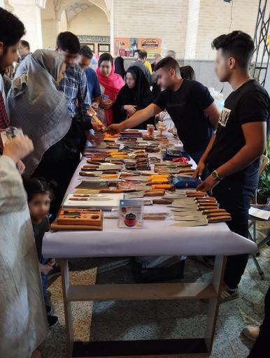 عکس چاقو سازی ابوالفضل نوری