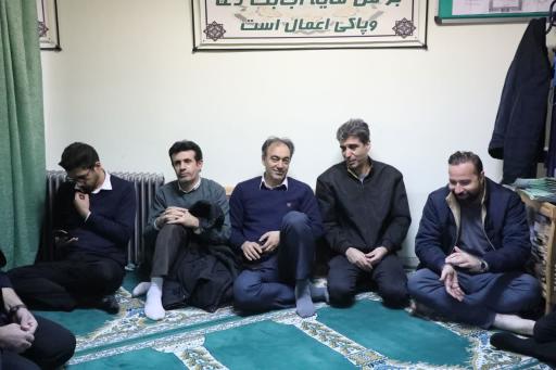 عکس اداره کل ورزش و جوانان استان همدان