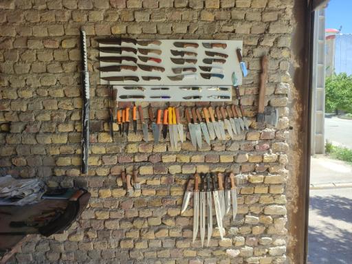 عکس چاقو سازی ابوالفضل نوری