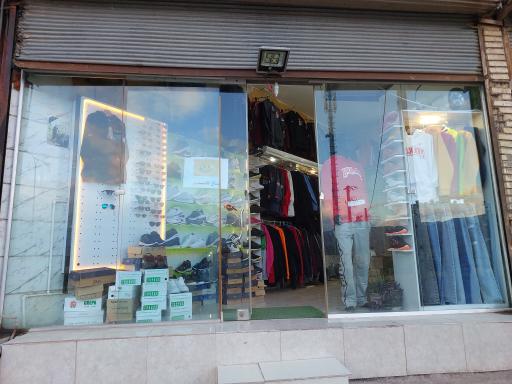 عکس بوتیک لوشان اورجینال