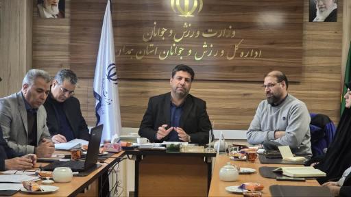 عکس اداره کل ورزش و جوانان استان همدان